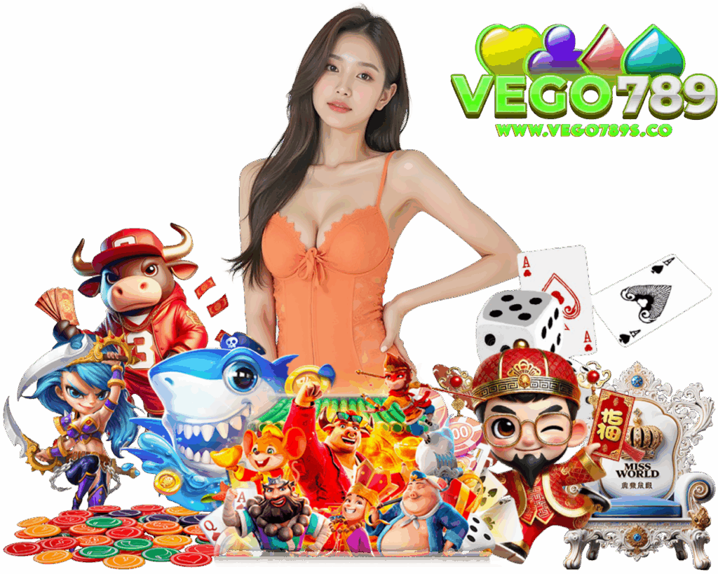 VEGO789S