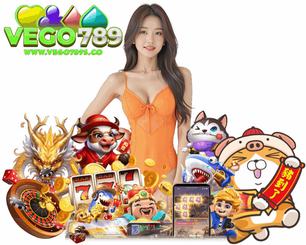 VEGO789S สมัครสมาชิก