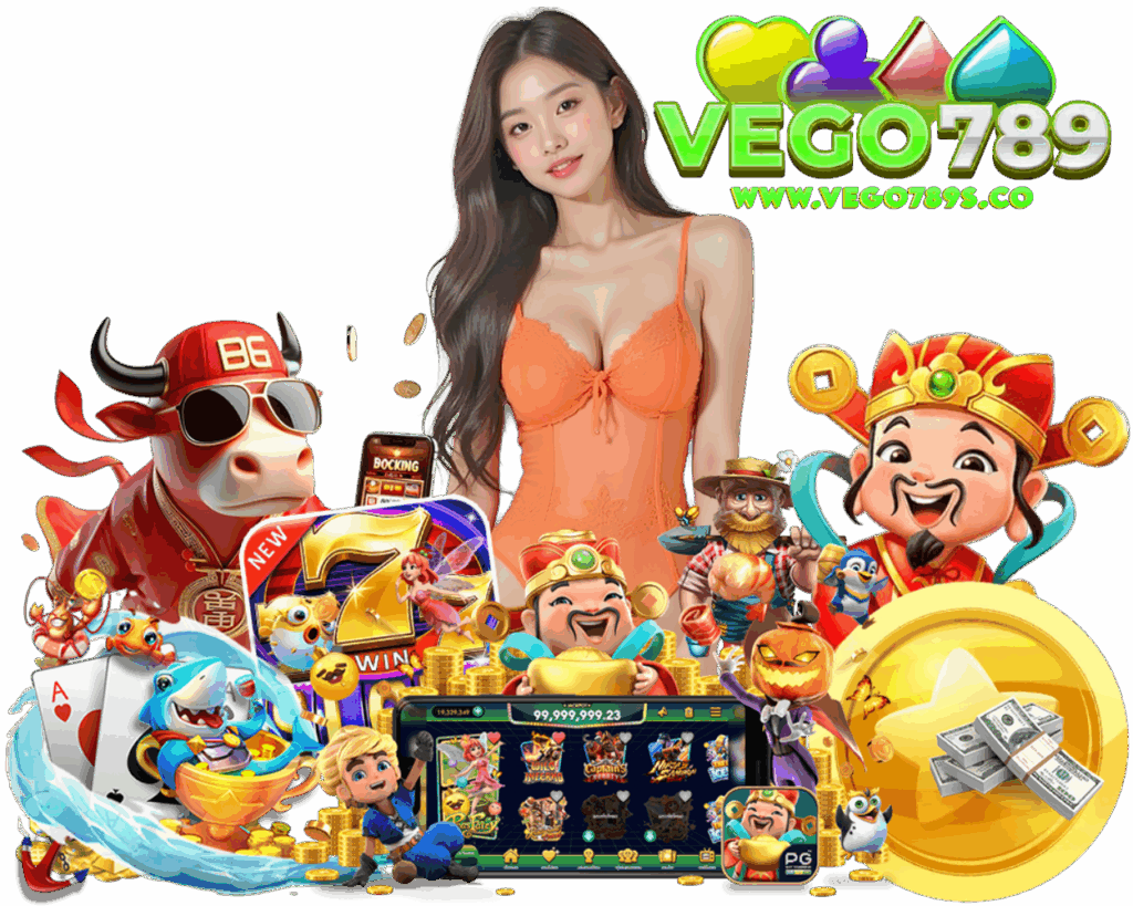 VEGO789 LOGIN ฝากถอนไม่ต้องแนบสลิป